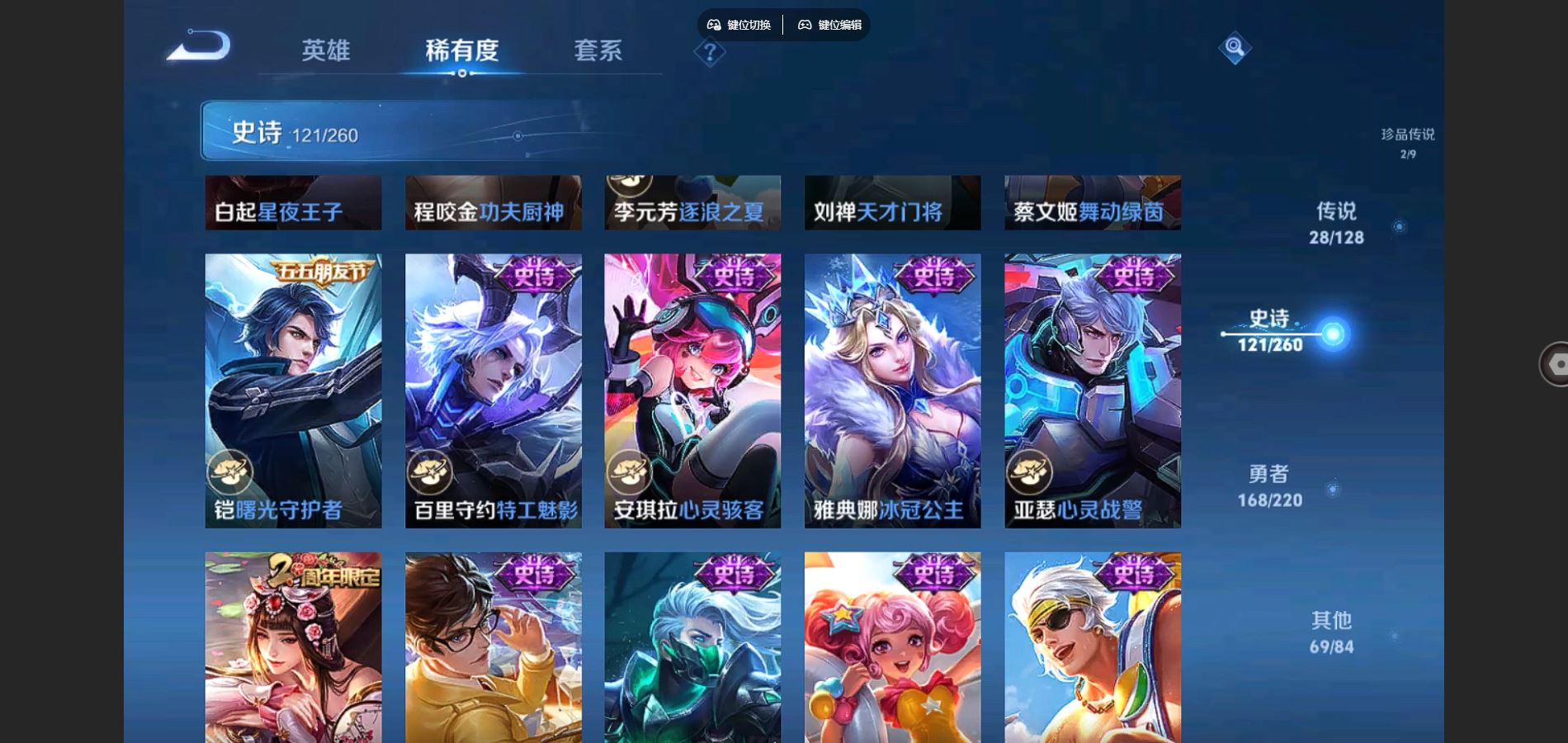 http://www.youxiduoduo.com/