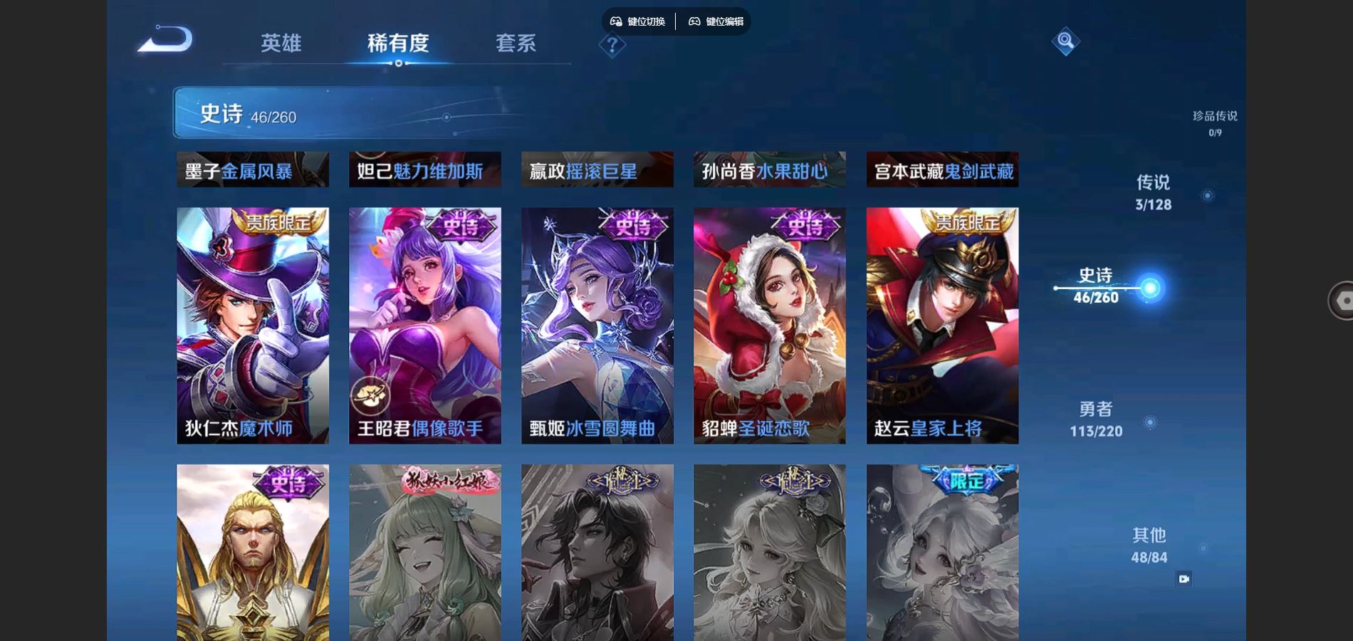 http://www.youxiduoduo.com/