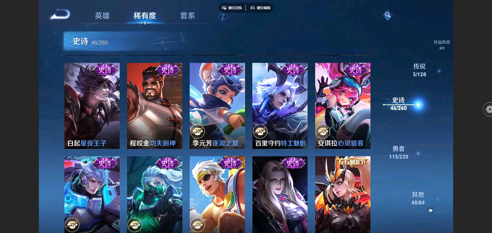 http://www.youxiduoduo.com/