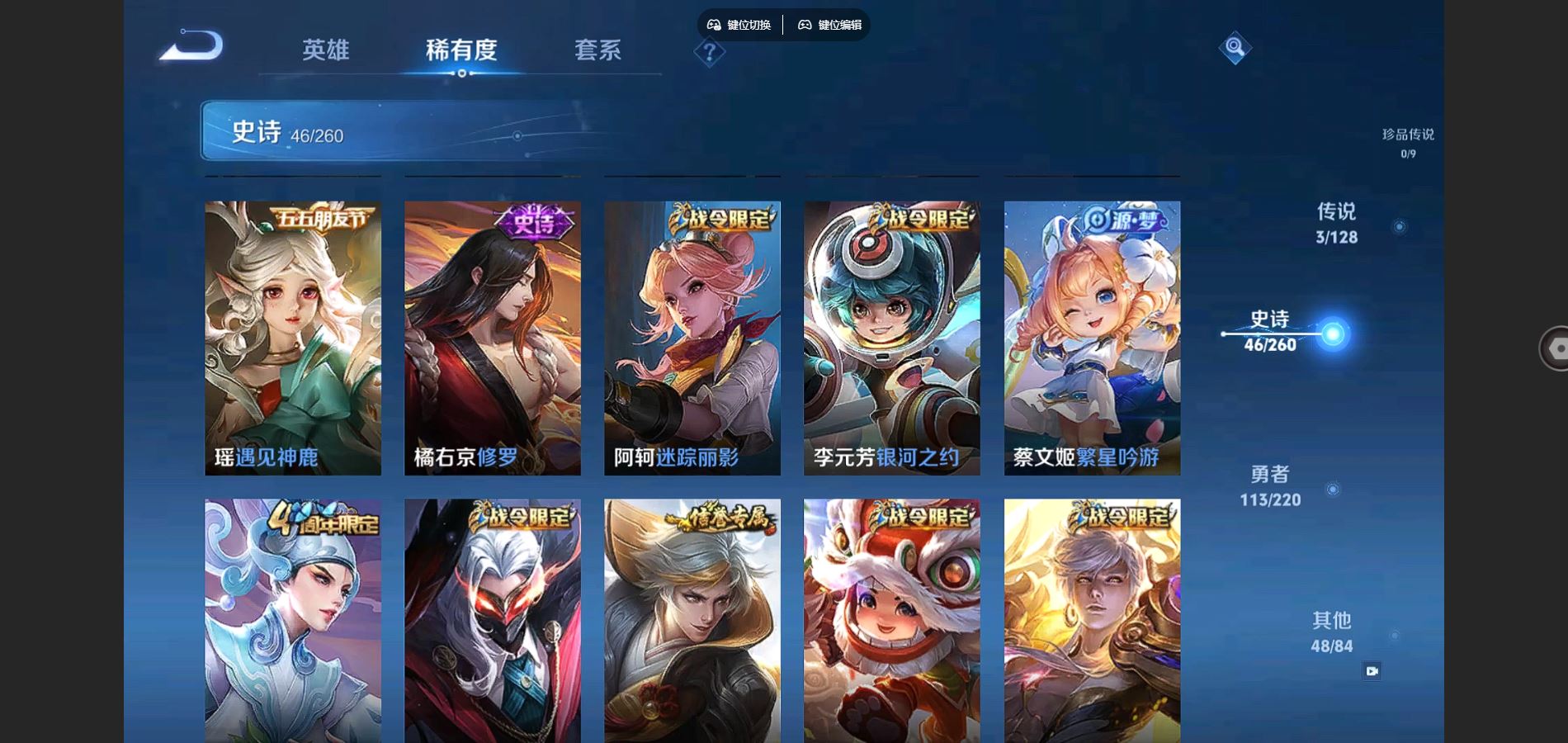 http://www.youxiduoduo.com/