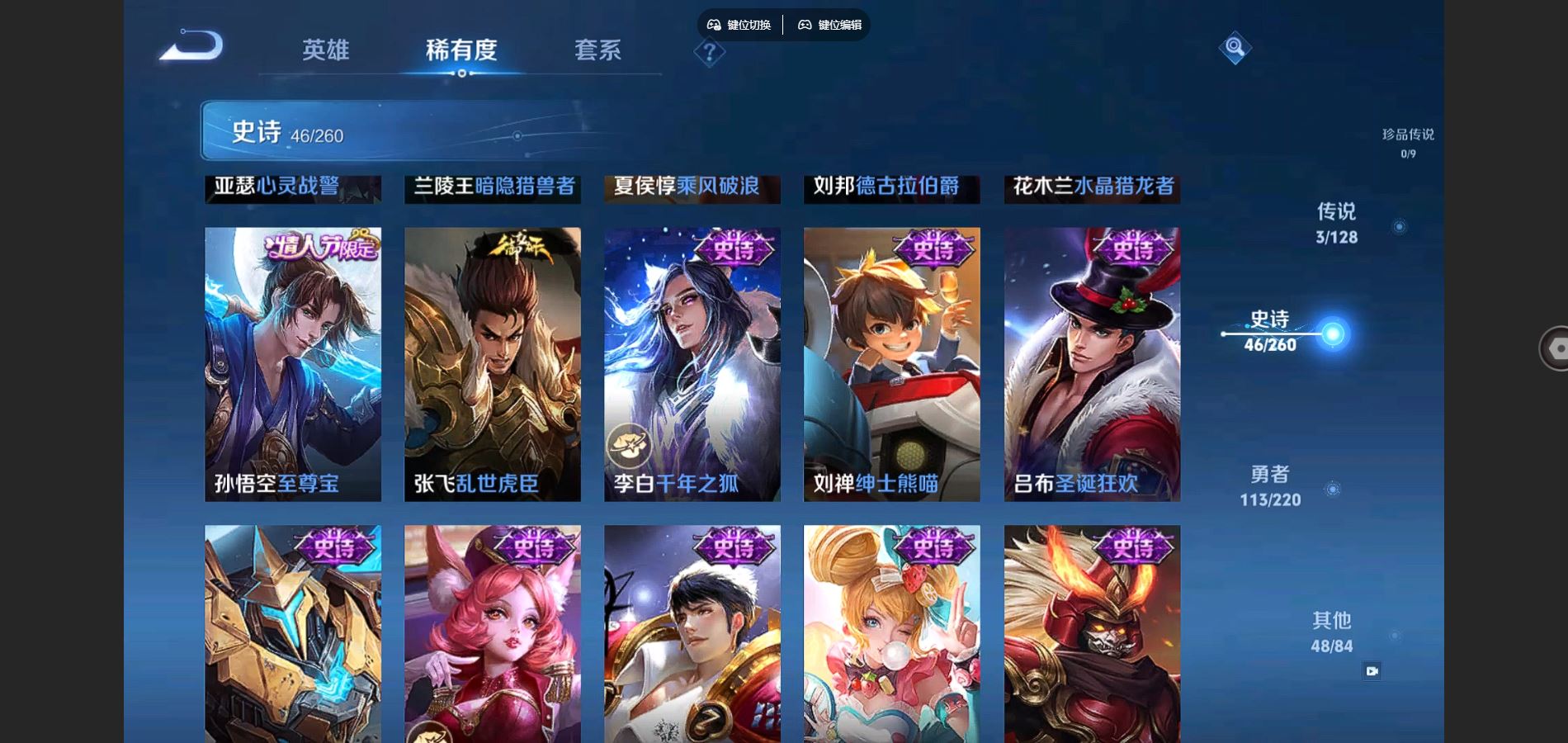 http://www.youxiduoduo.com/