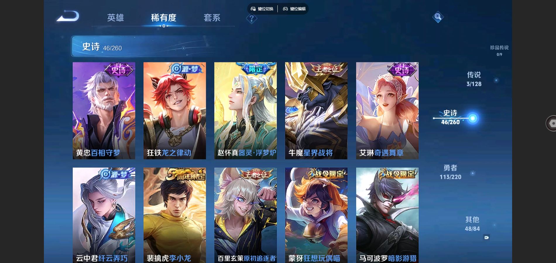 http://www.youxiduoduo.com/