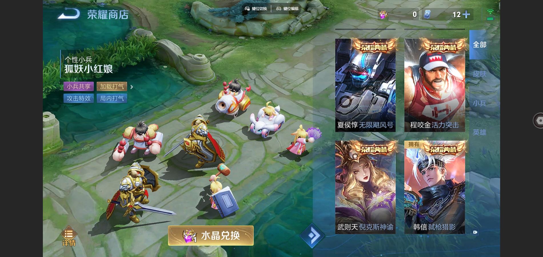 http://www.youxiduoduo.com/