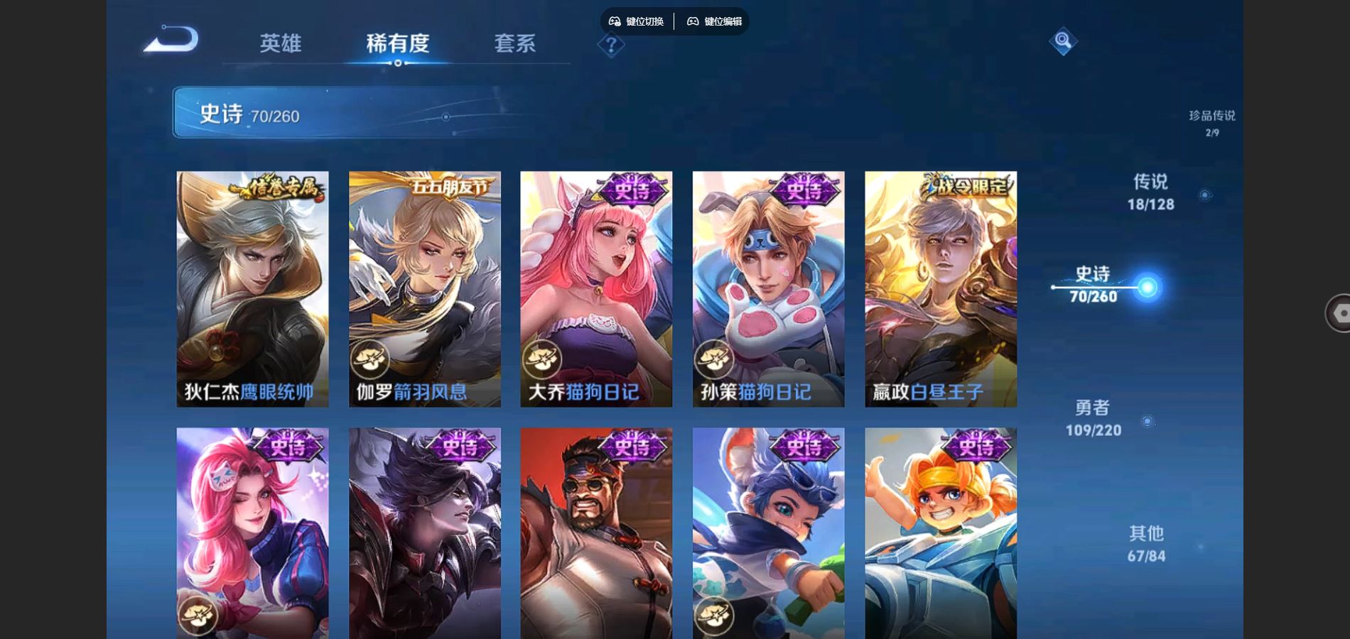 http://www.youxiduoduo.com/
