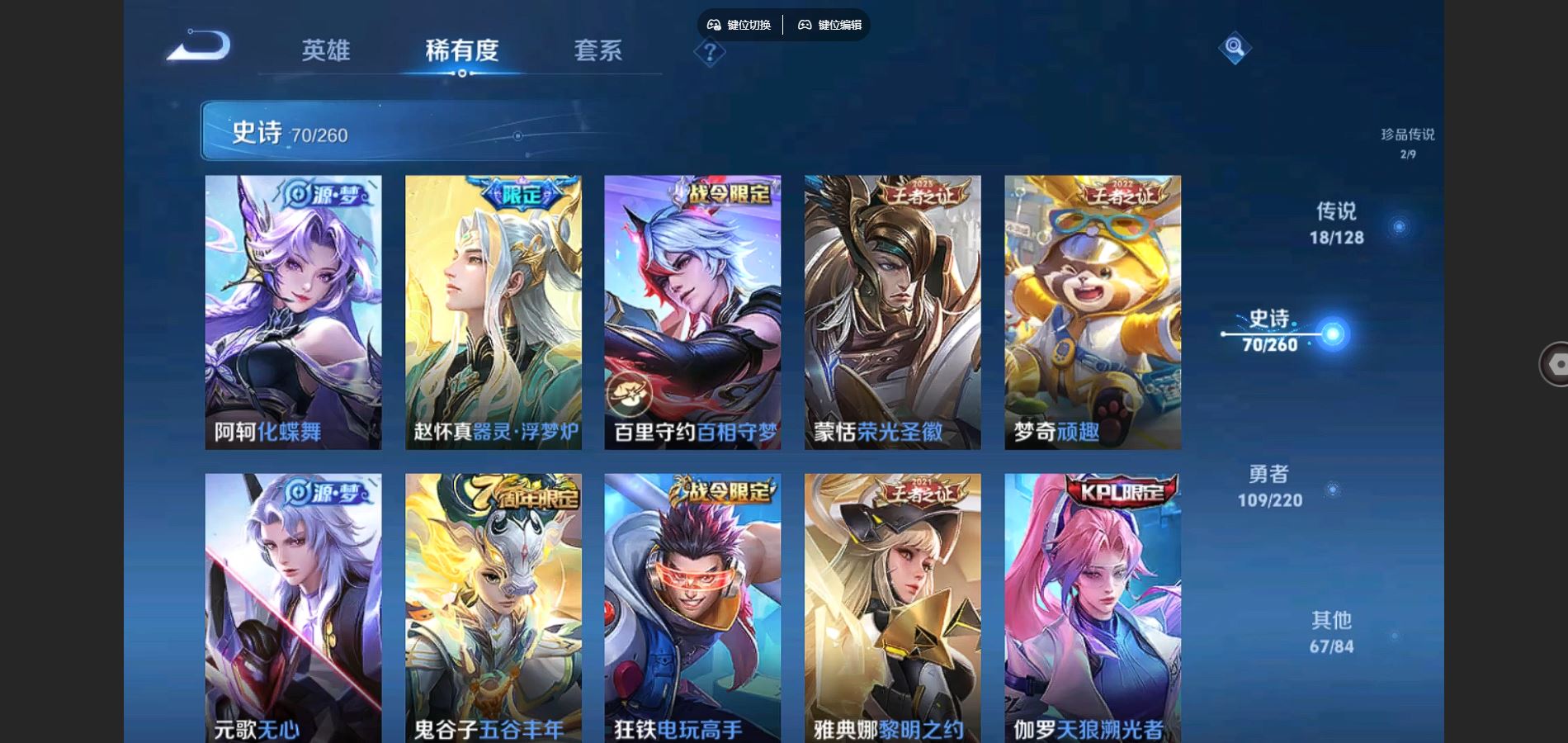 http://www.youxiduoduo.com/