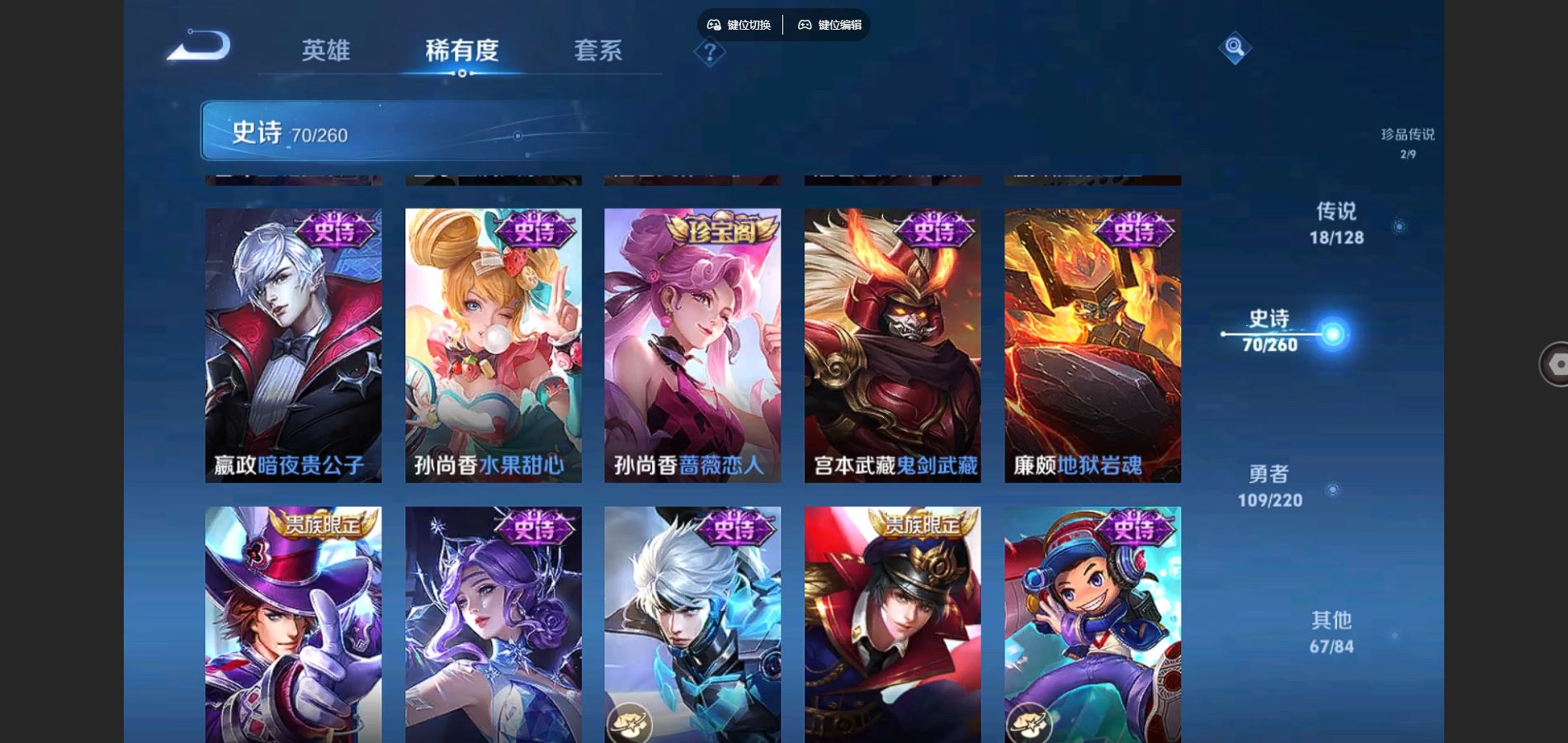 http://www.youxiduoduo.com/