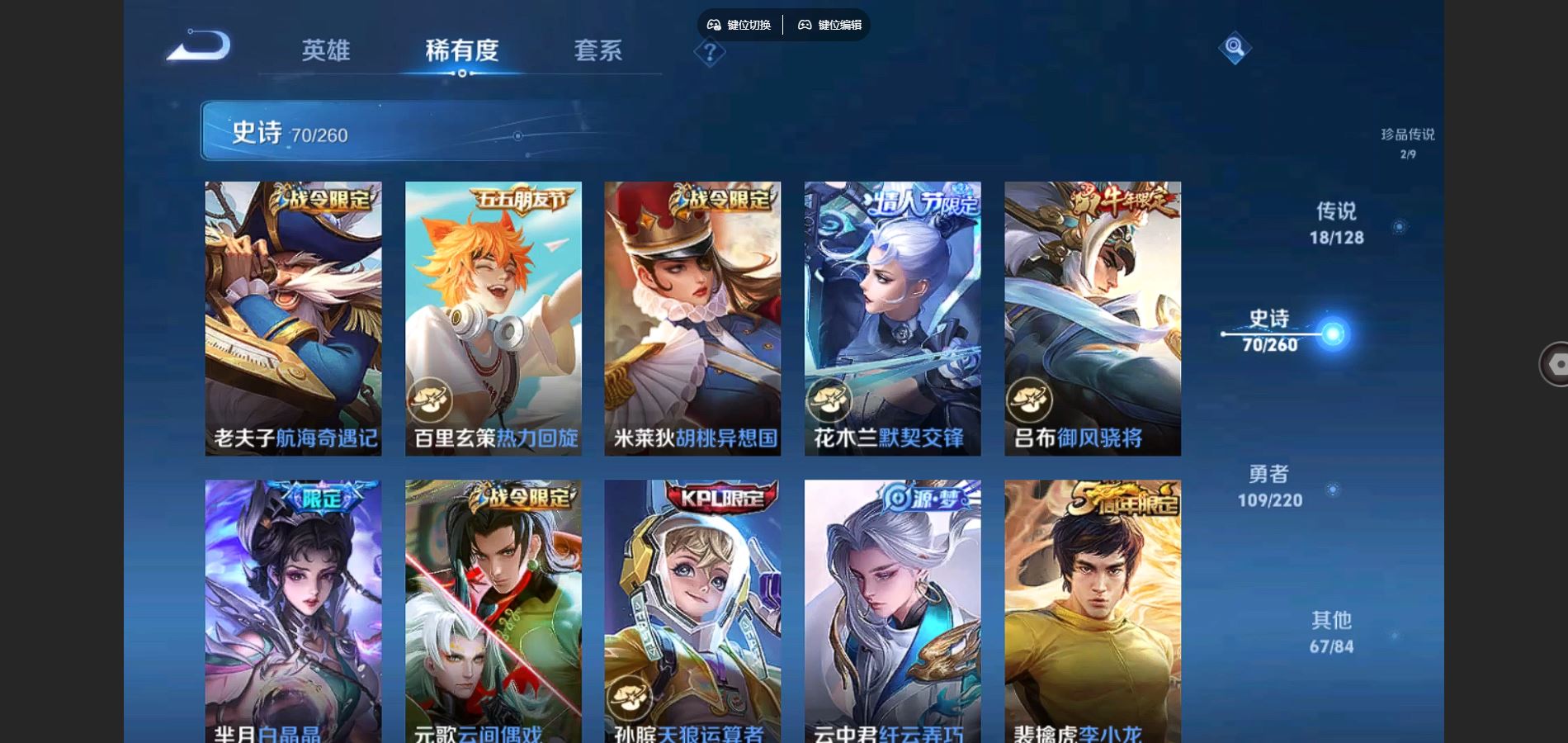 http://www.youxiduoduo.com/