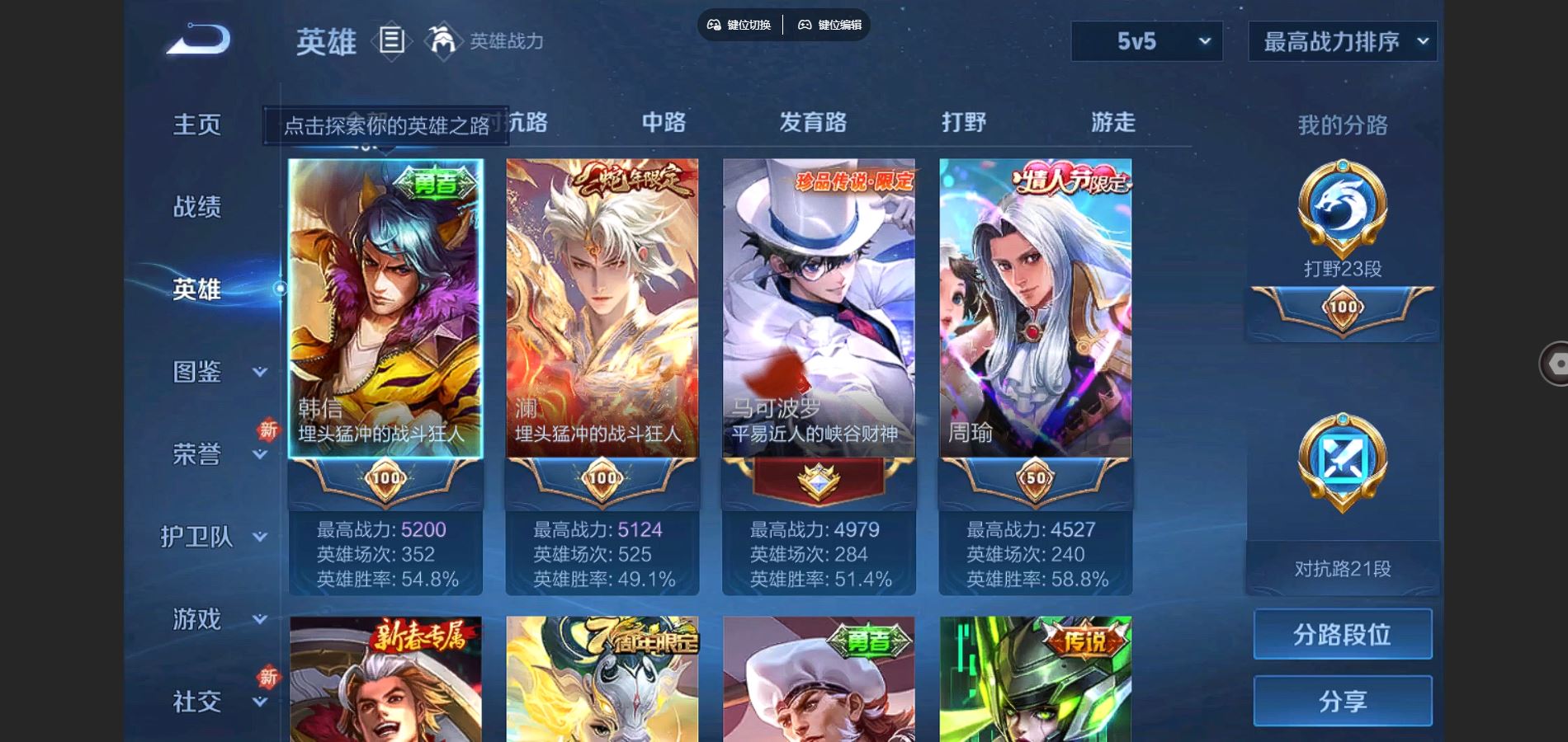 http://www.youxiduoduo.com/