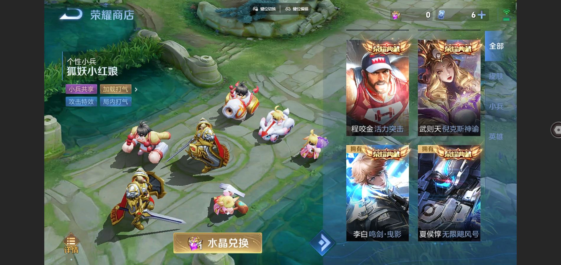 http://www.youxiduoduo.com/