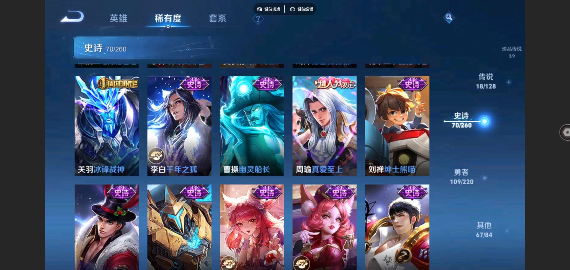http://www.youxiduoduo.com/