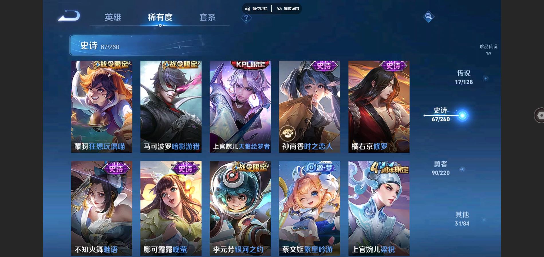 http://www.youxiduoduo.com/