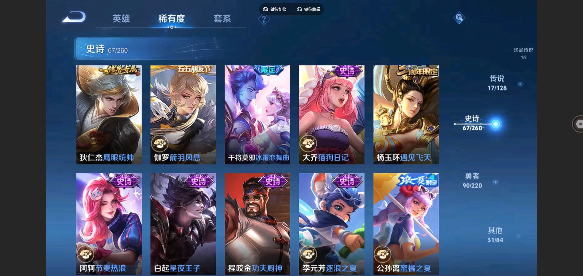 http://www.youxiduoduo.com/