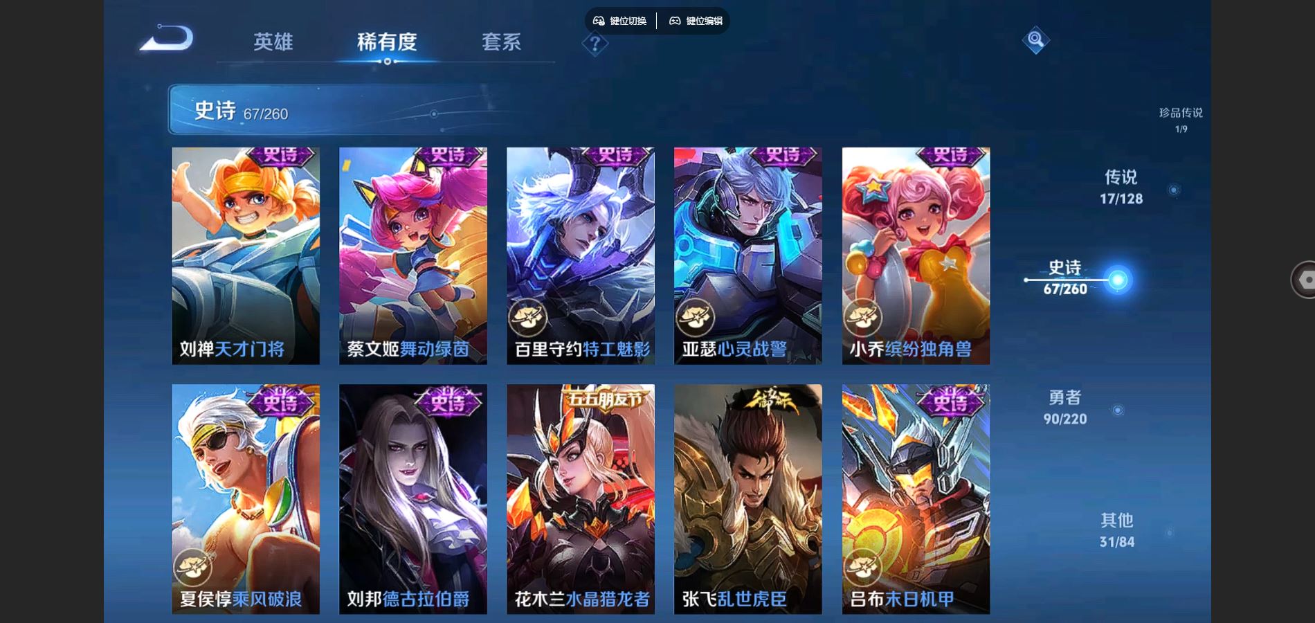 http://www.youxiduoduo.com/