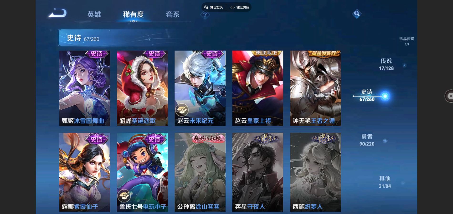 http://www.youxiduoduo.com/