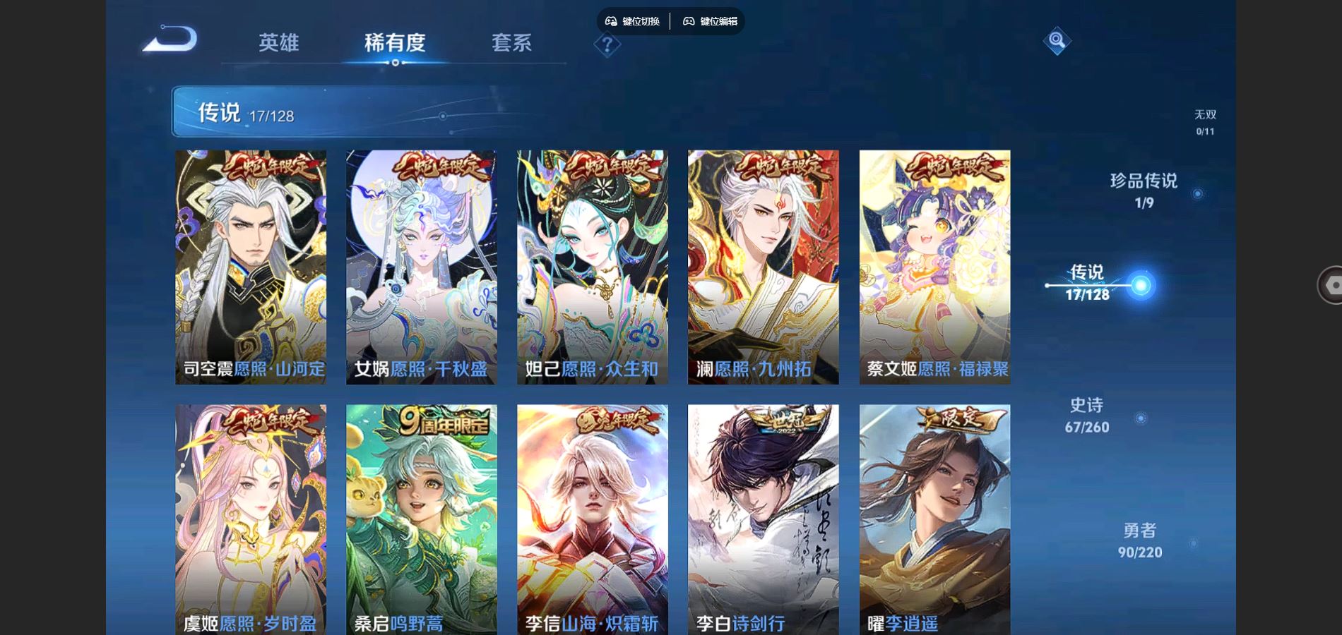 http://www.youxiduoduo.com/