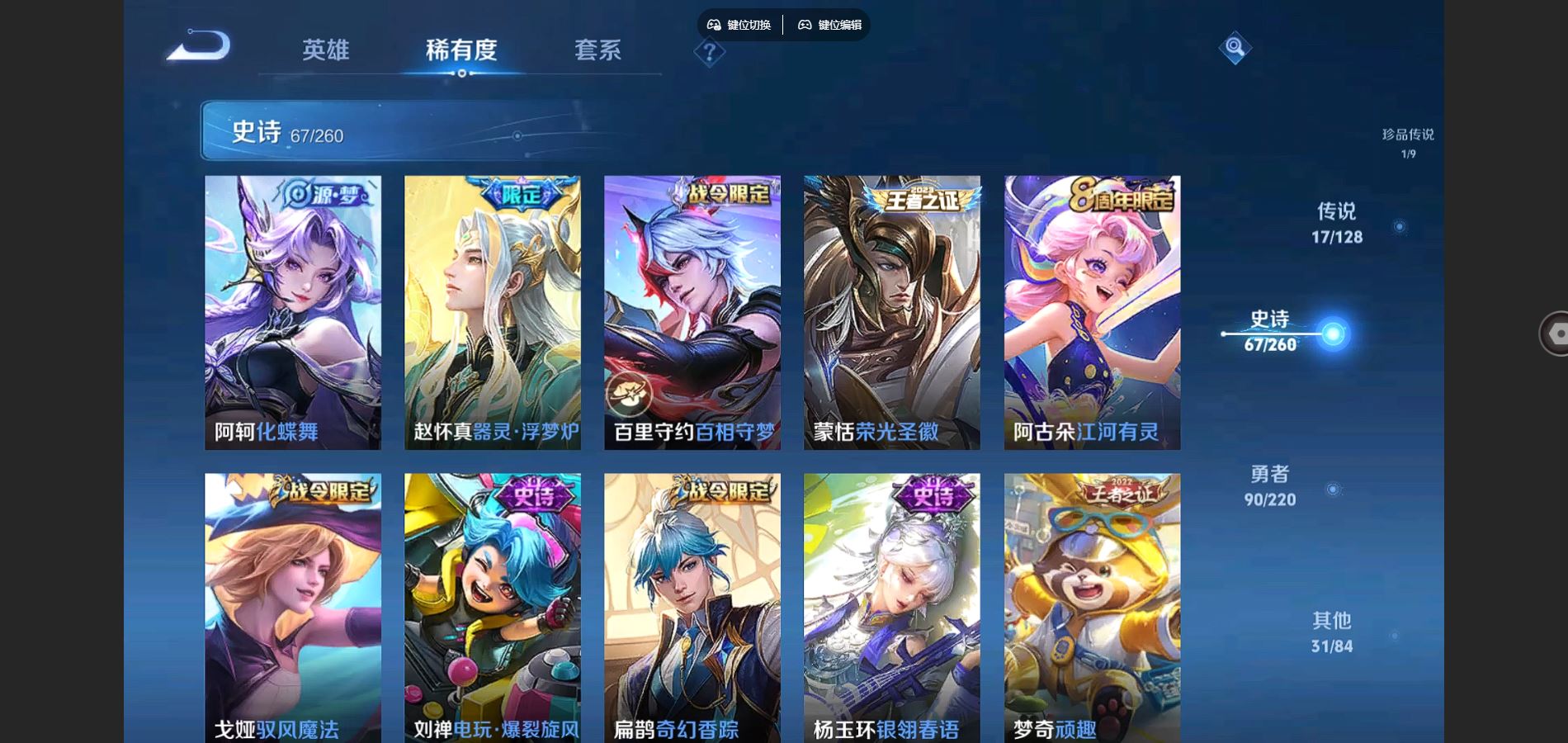 http://www.youxiduoduo.com/