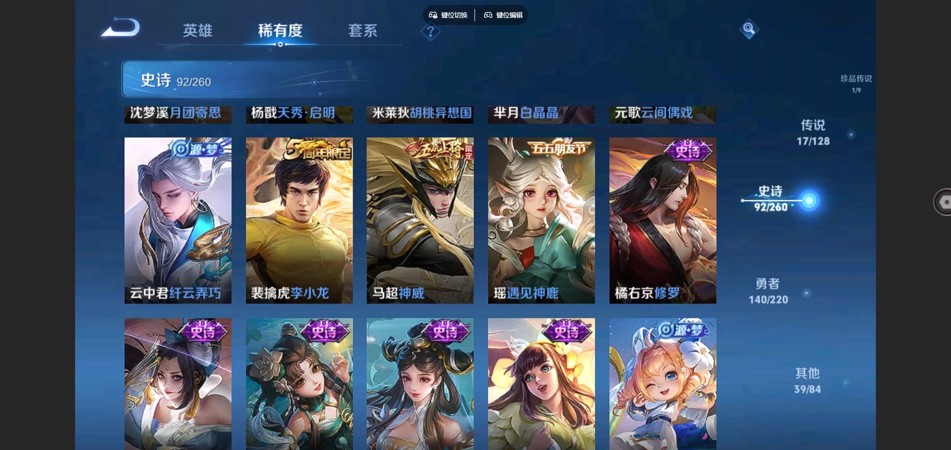 http://www.youxiduoduo.com/