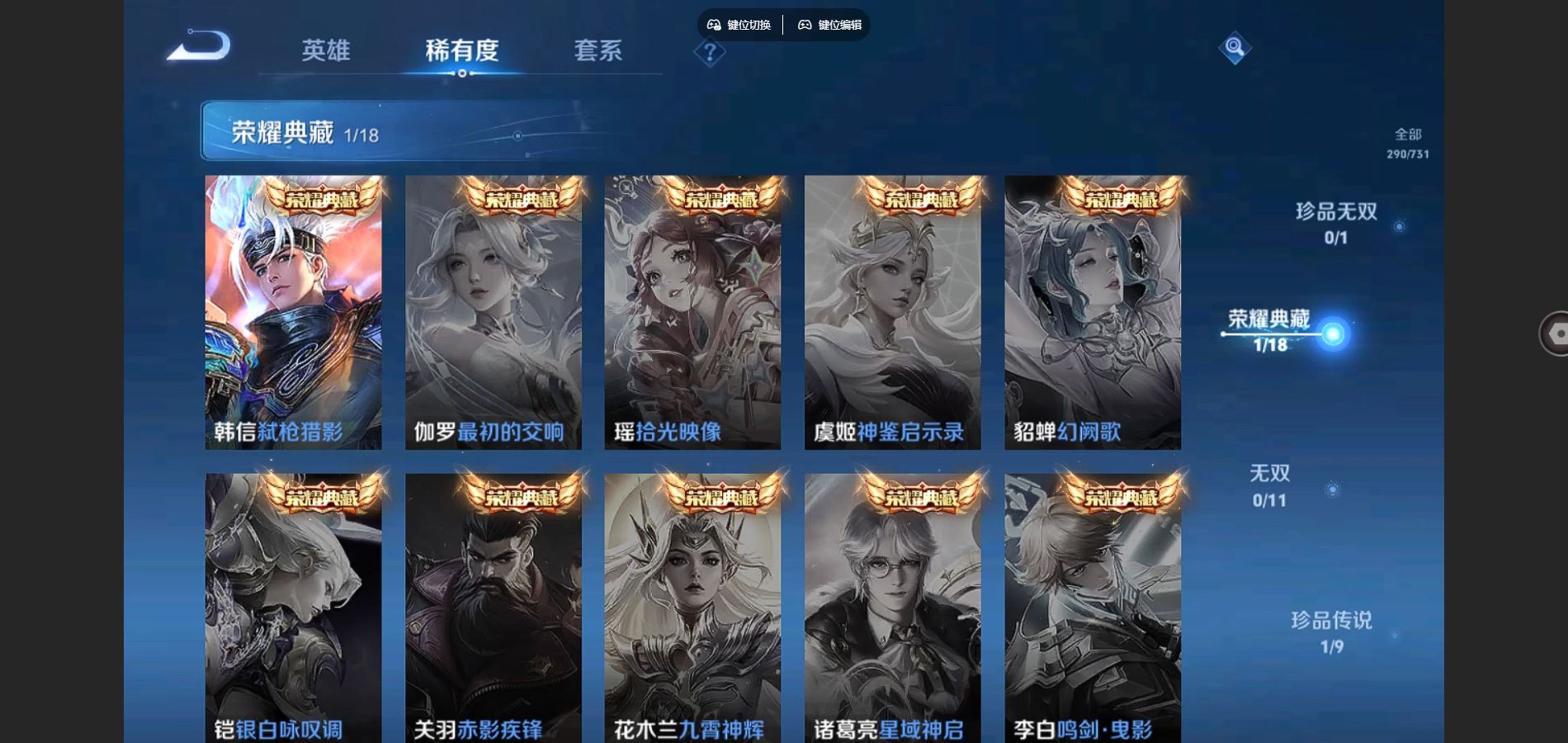http://www.youxiduoduo.com/