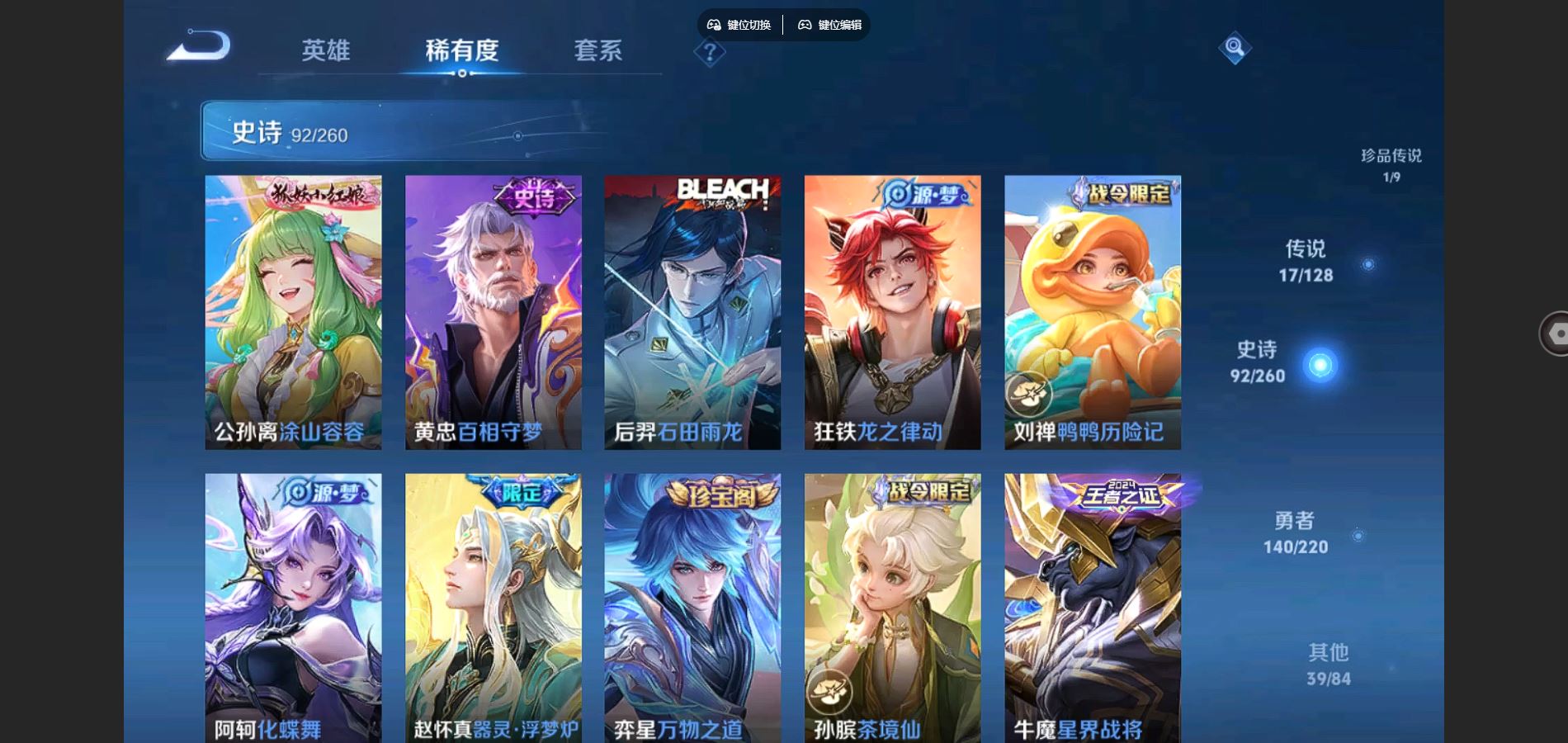 http://www.youxiduoduo.com/