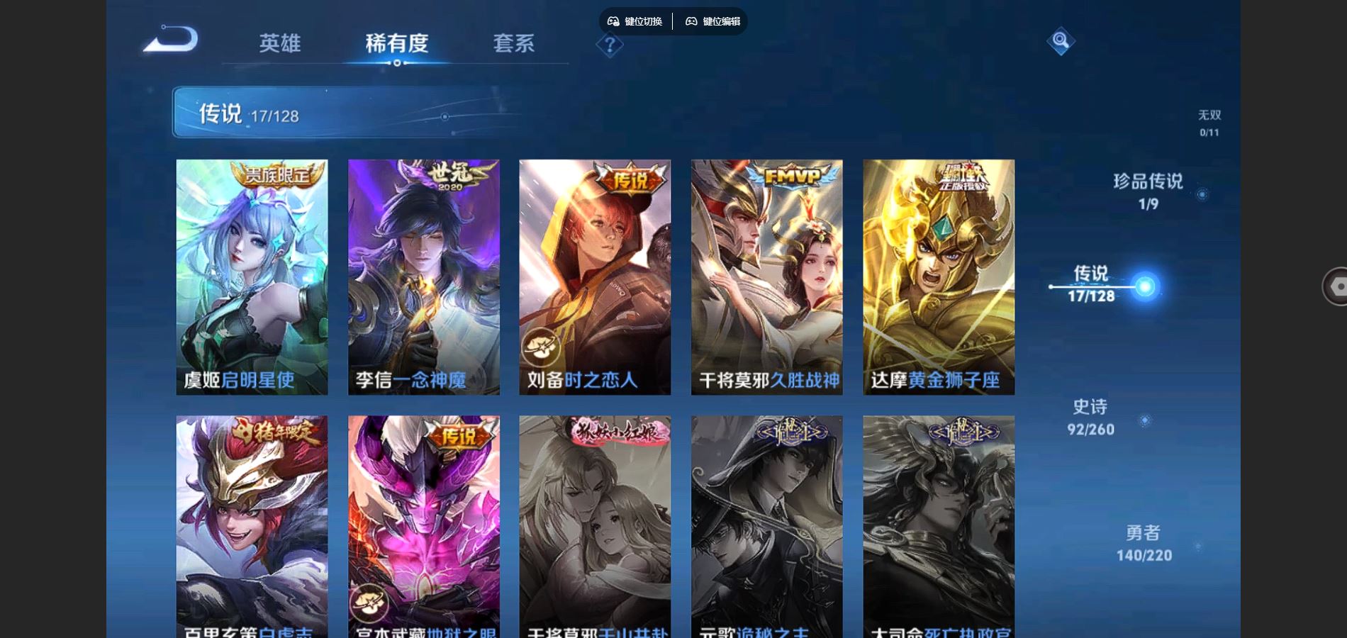 http://www.youxiduoduo.com/