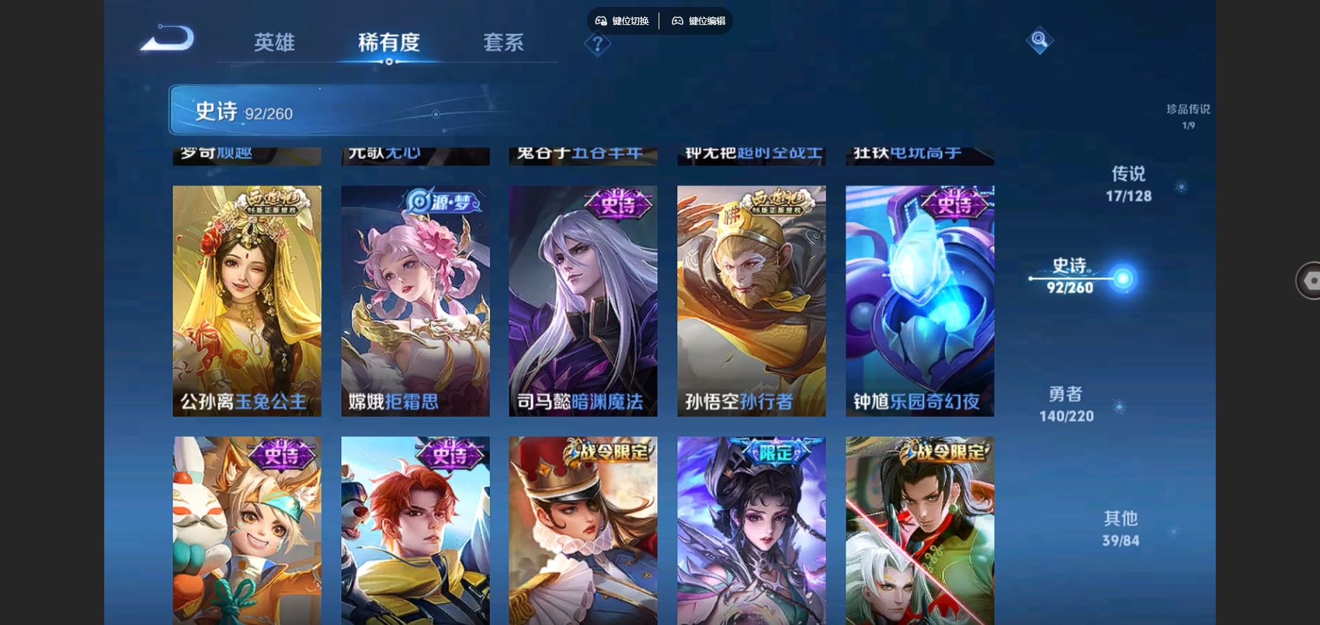 http://www.youxiduoduo.com/