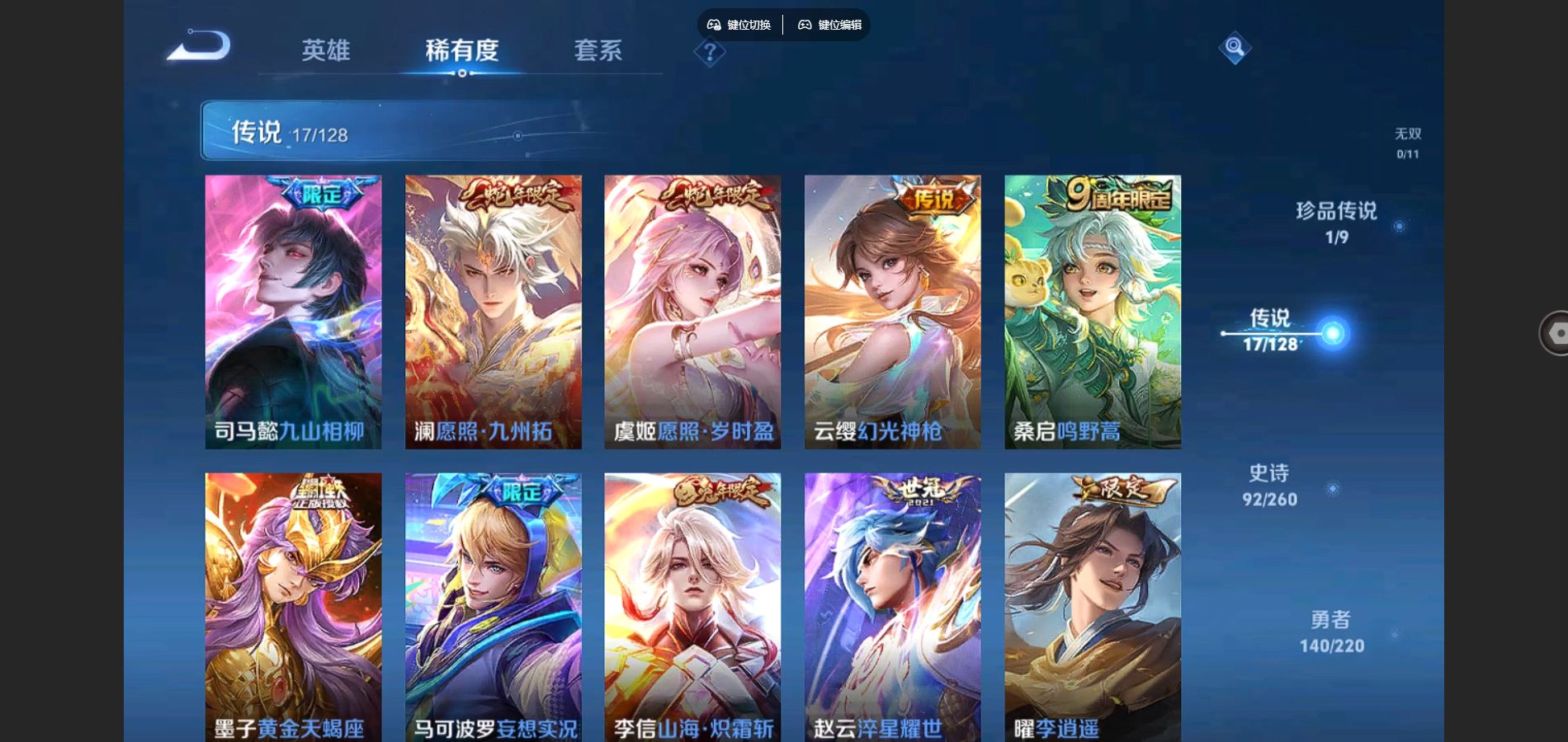 http://www.youxiduoduo.com/