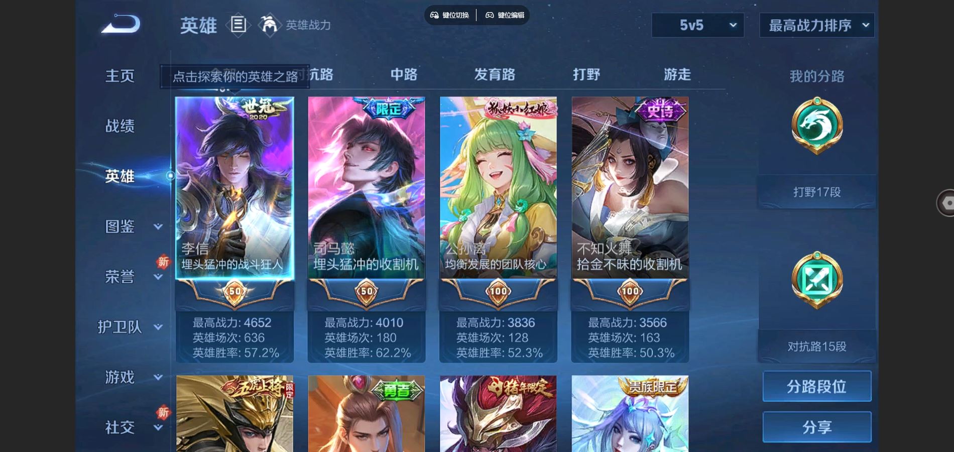 http://www.youxiduoduo.com/