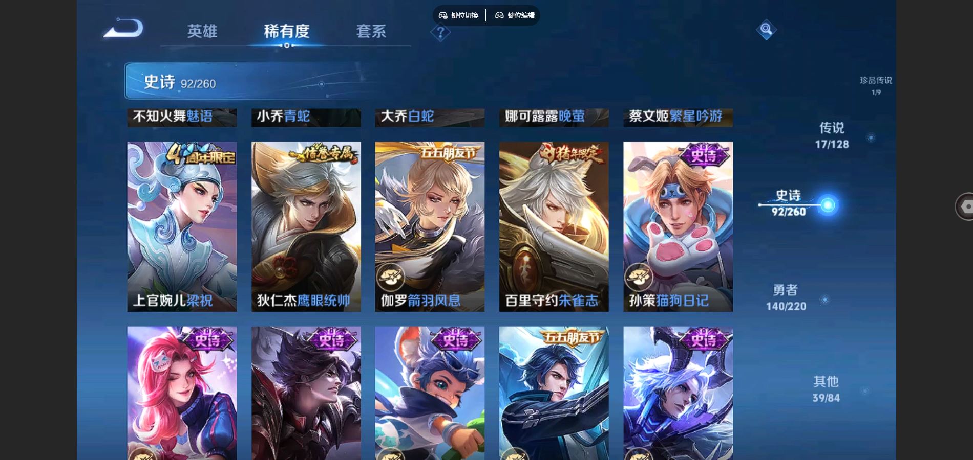 http://www.youxiduoduo.com/