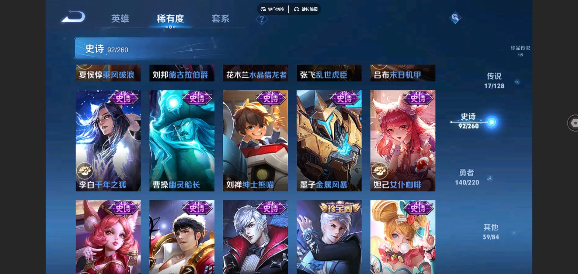 http://www.youxiduoduo.com/