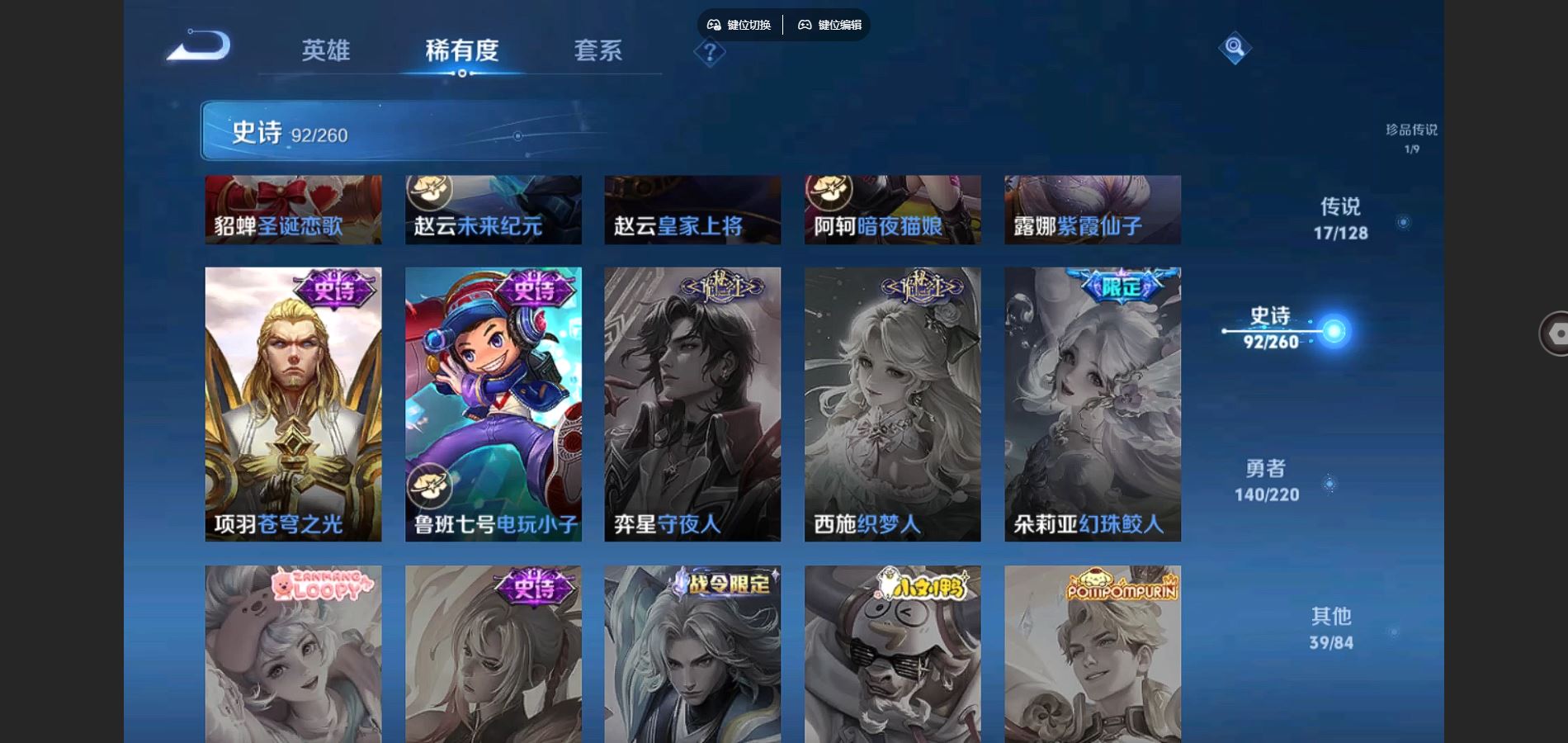 http://www.youxiduoduo.com/
