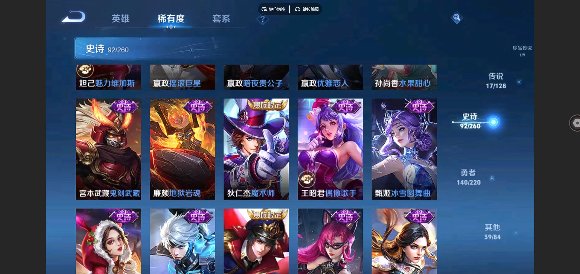 http://www.youxiduoduo.com/