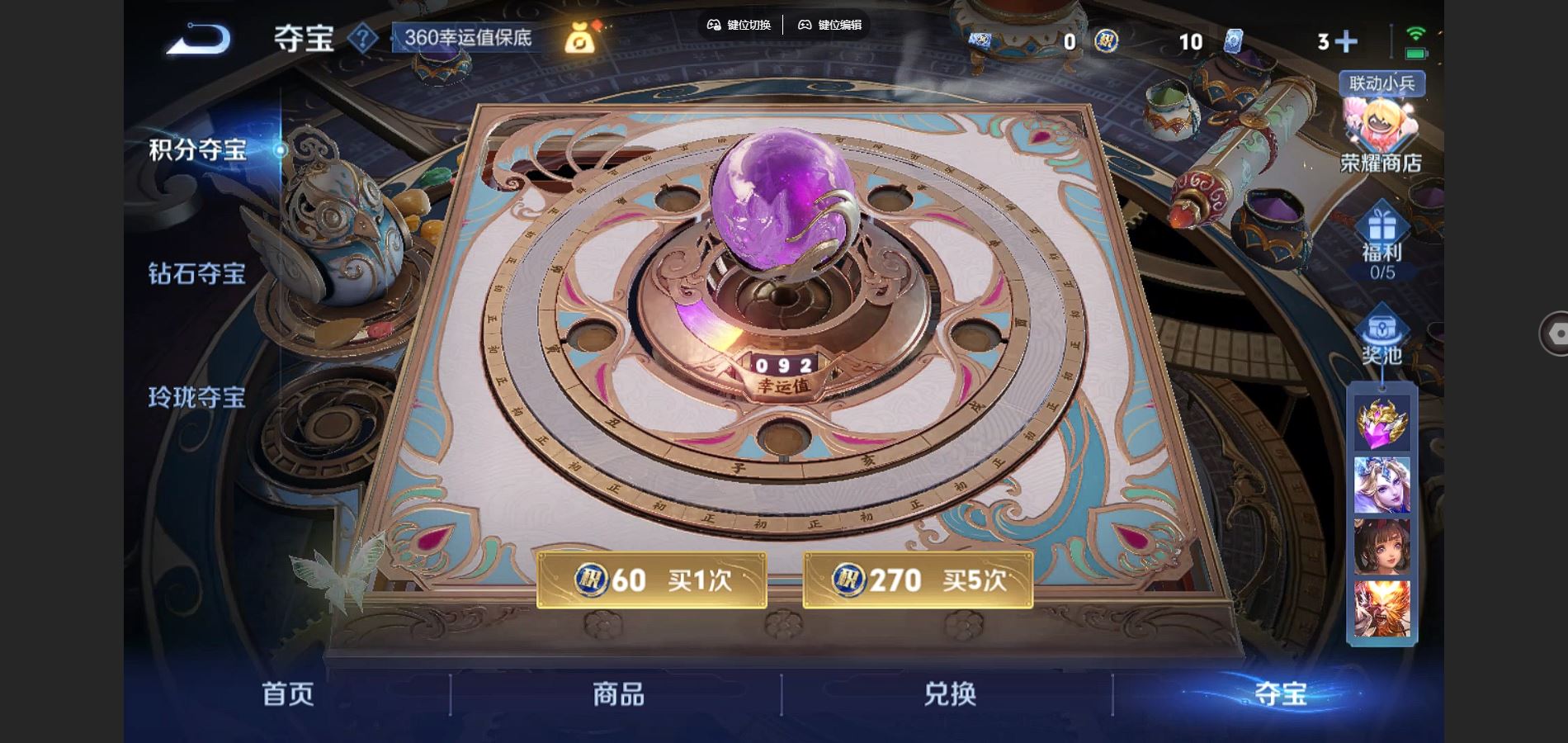 http://www.youxiduoduo.com/