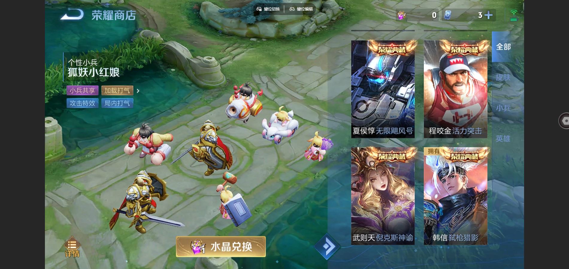 http://www.youxiduoduo.com/