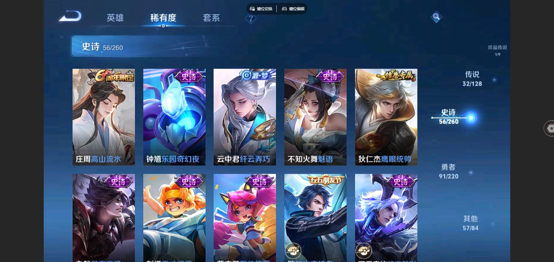 http://www.youxiduoduo.com/
