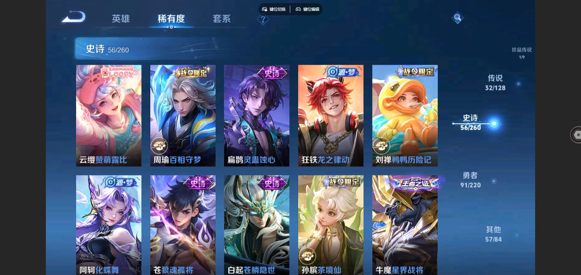 http://www.youxiduoduo.com/