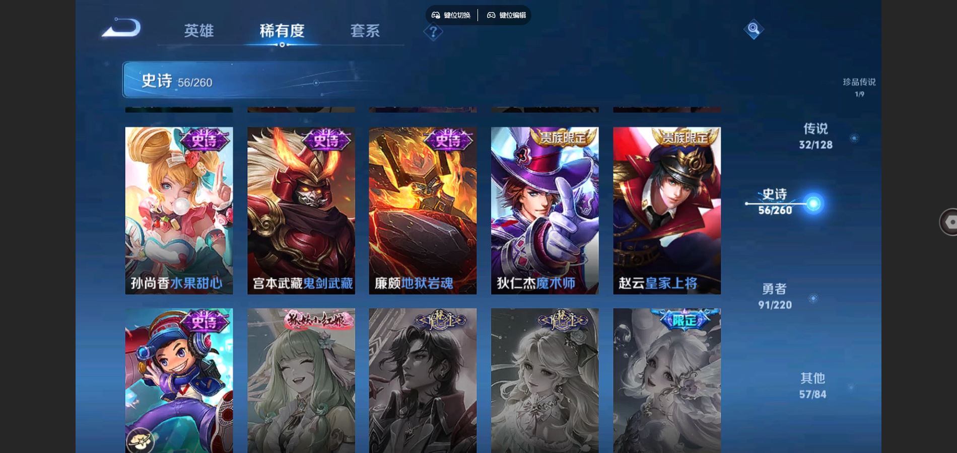 http://www.youxiduoduo.com/