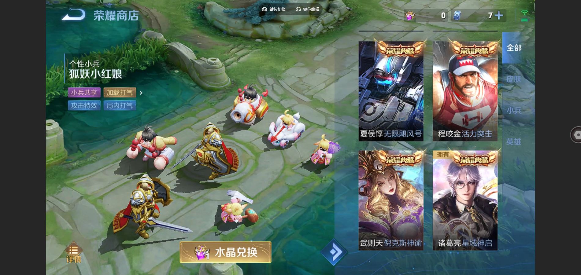 http://www.youxiduoduo.com/
