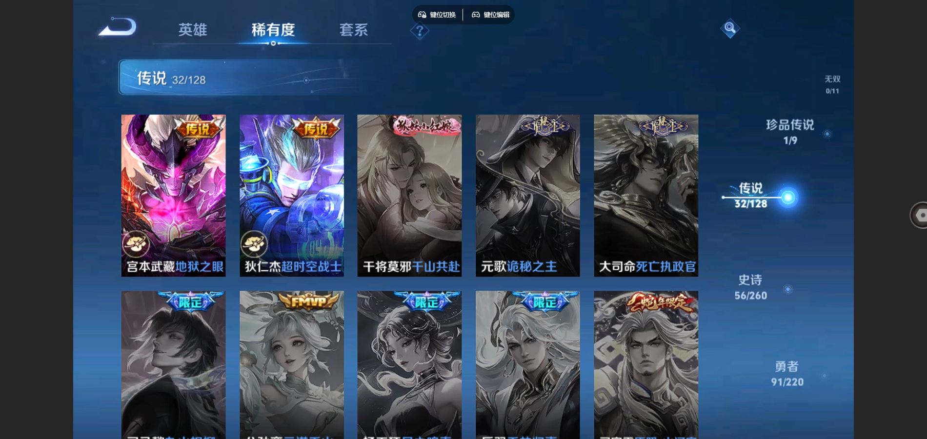 http://www.youxiduoduo.com/