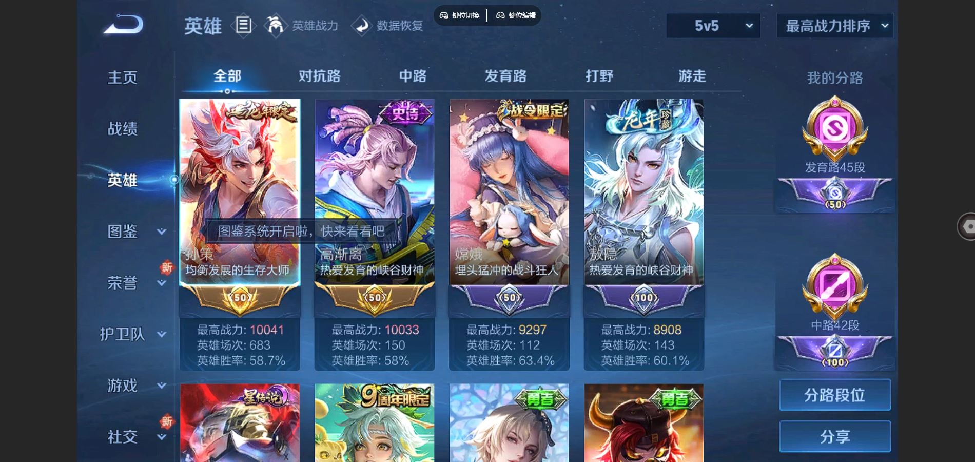 http://www.youxiduoduo.com/