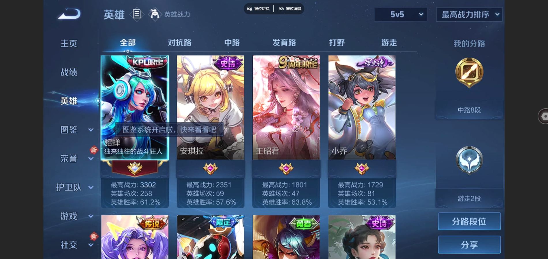 http://www.youxiduoduo.com/