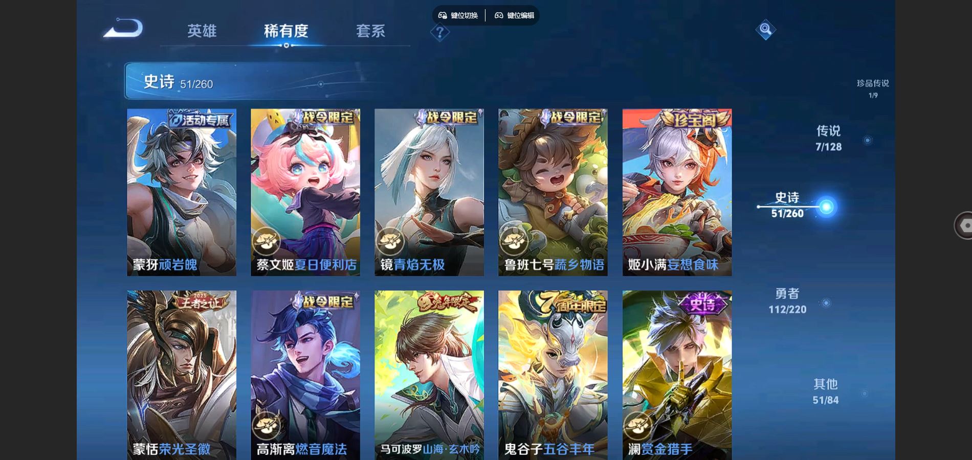 http://www.youxiduoduo.com/