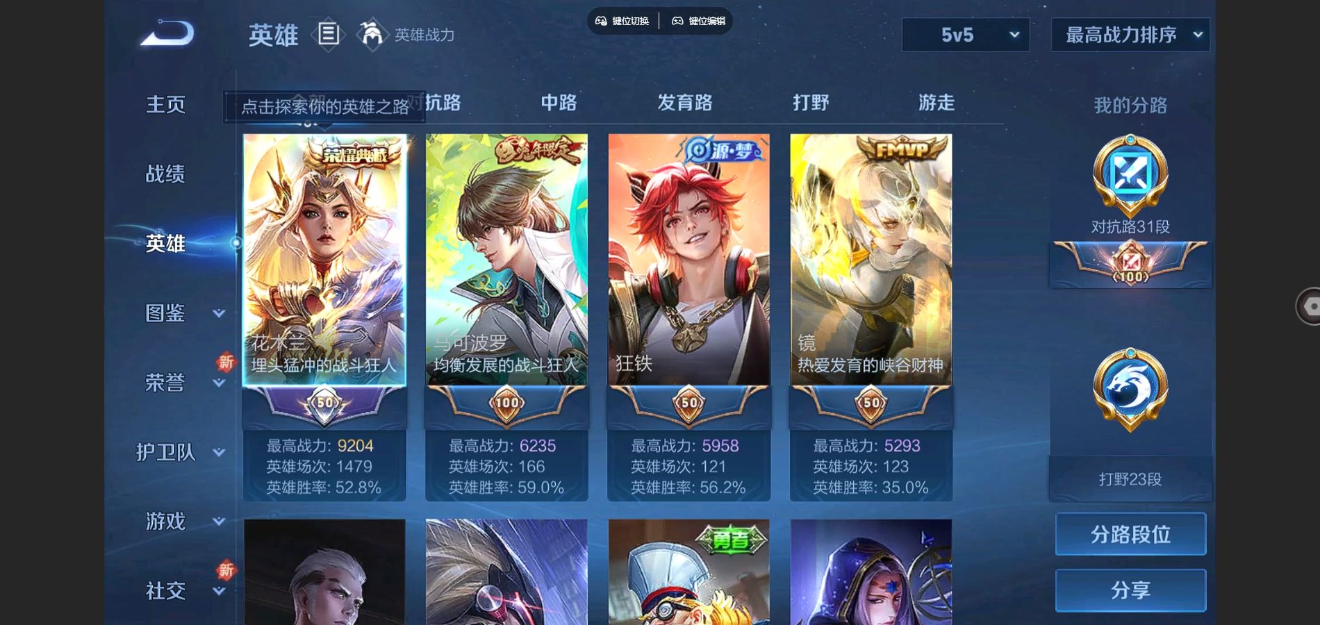 http://www.youxiduoduo.com/