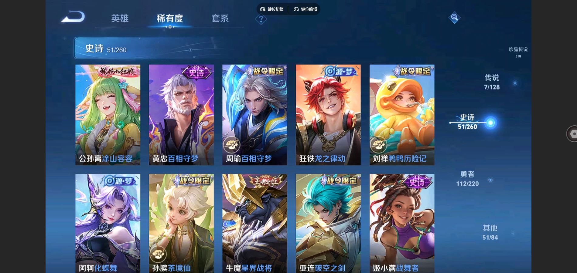 http://www.youxiduoduo.com/