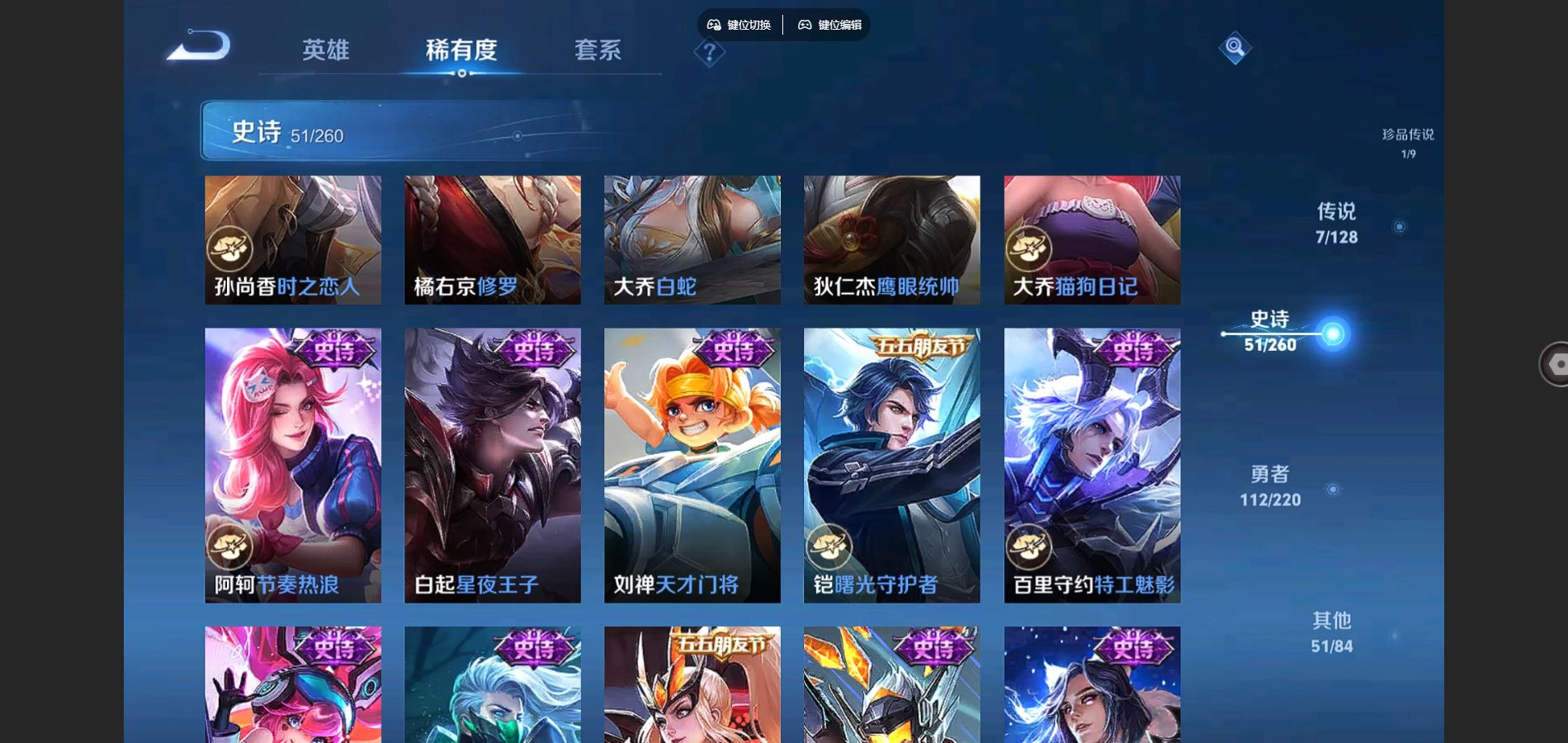 http://www.youxiduoduo.com/
