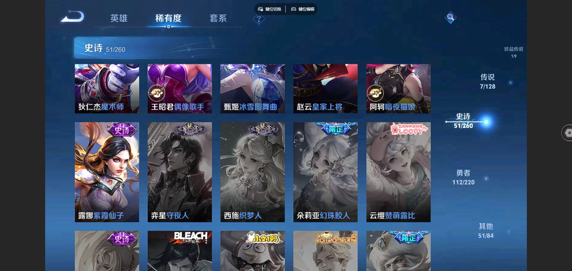 http://www.youxiduoduo.com/