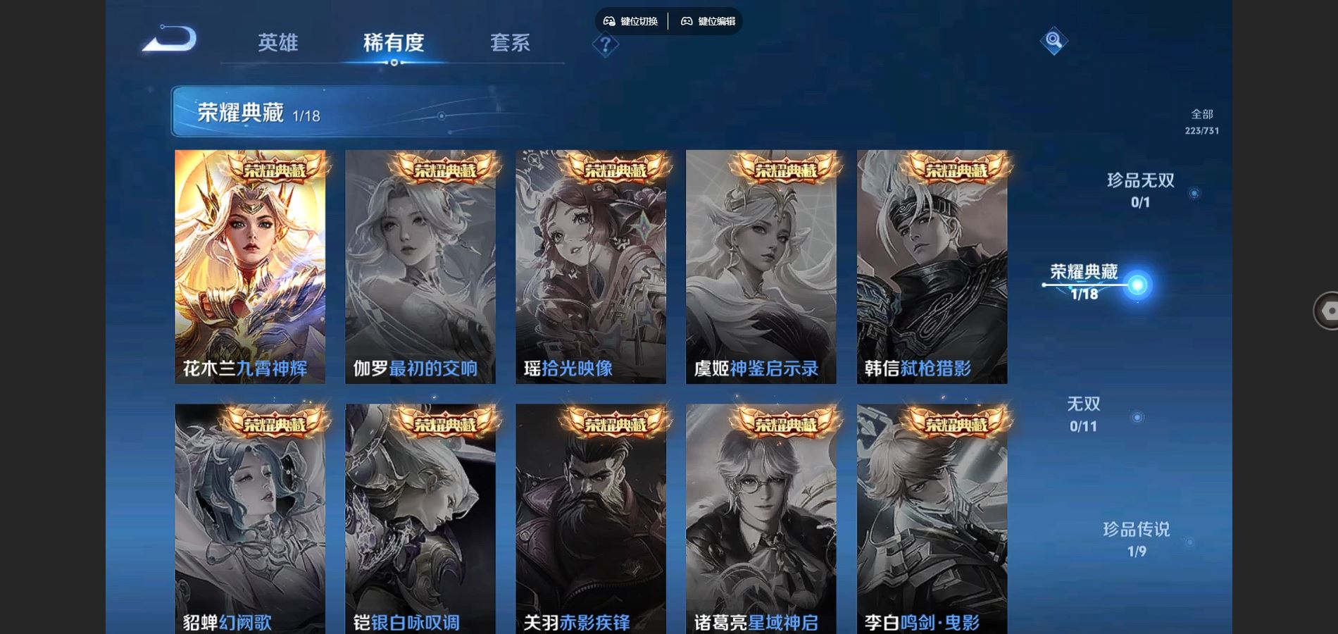 http://www.youxiduoduo.com/