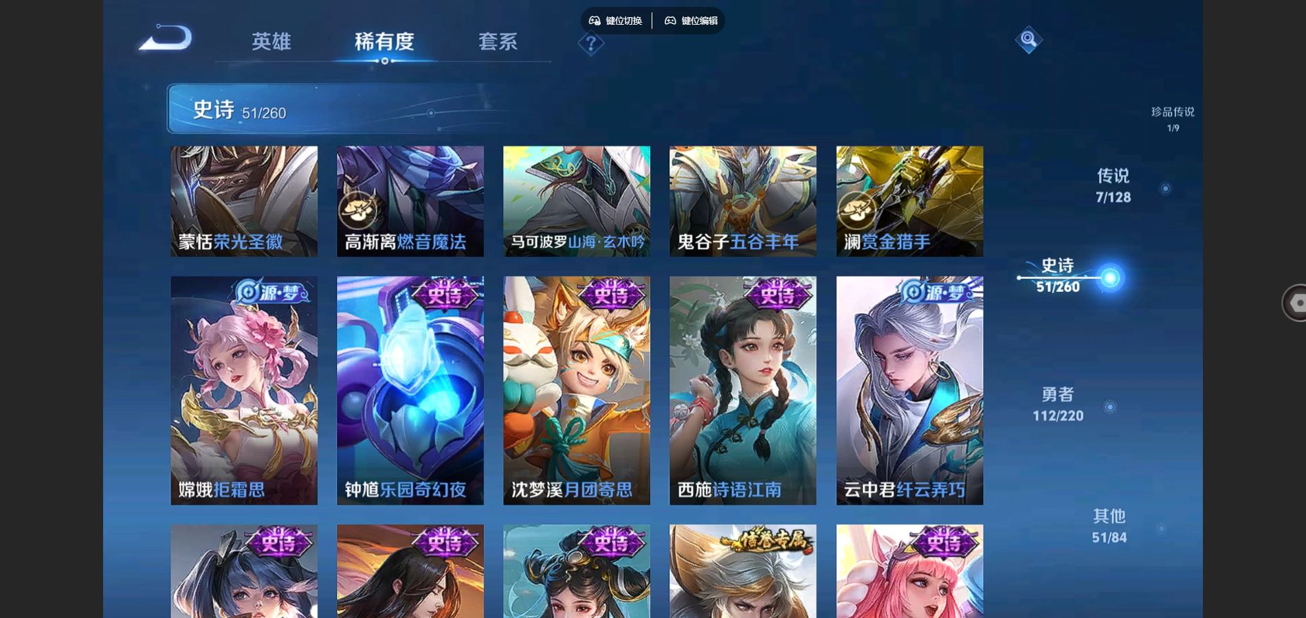 http://www.youxiduoduo.com/
