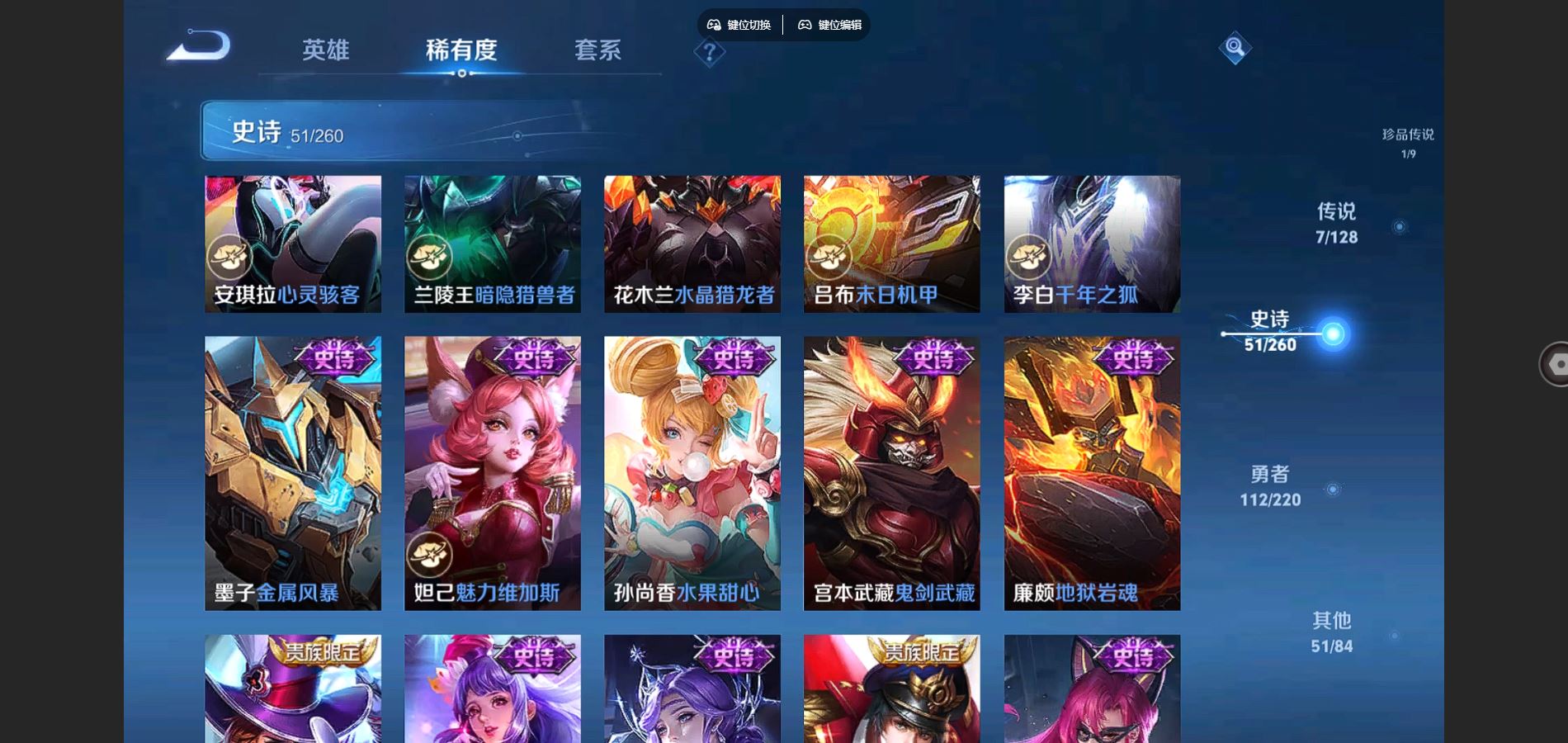 http://www.youxiduoduo.com/