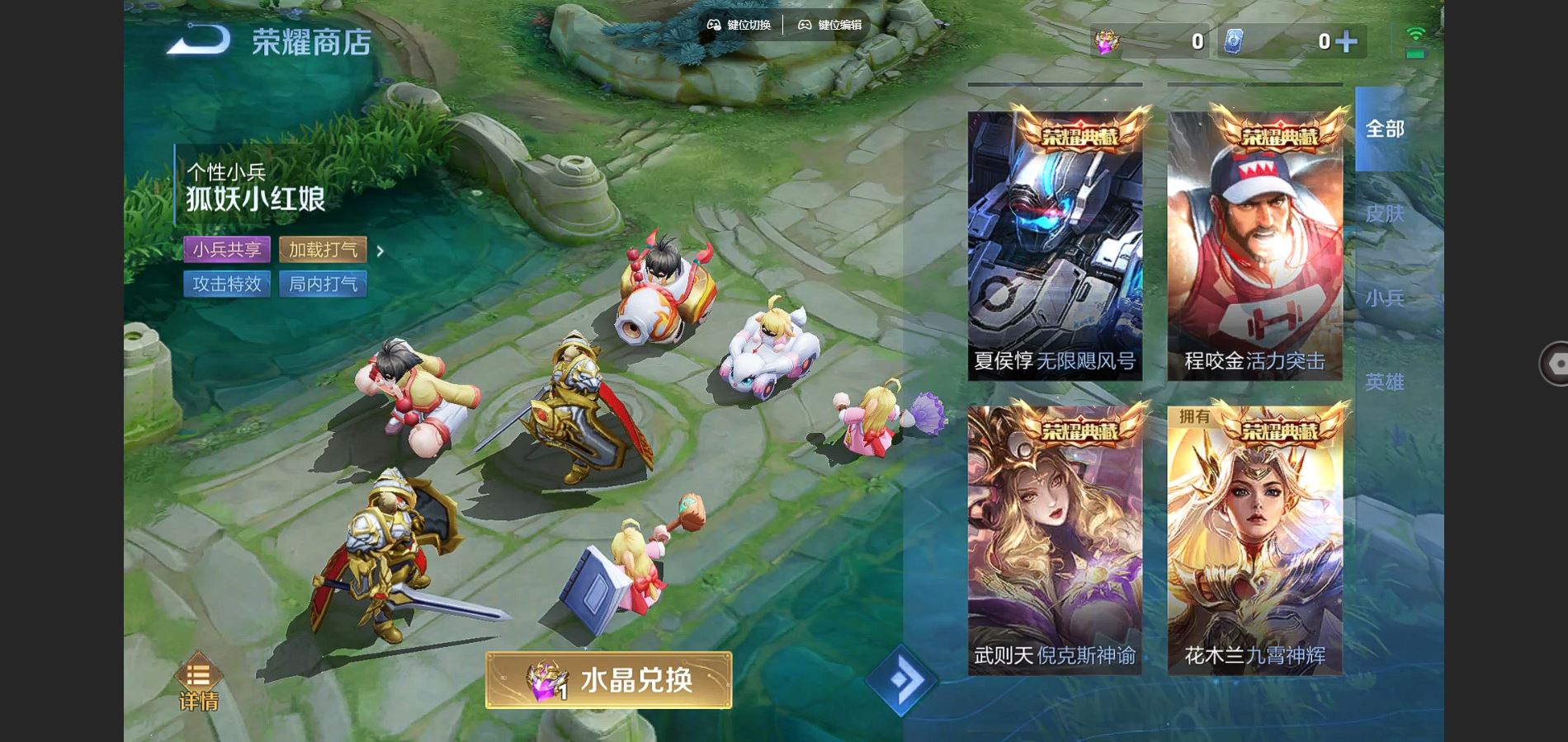 http://www.youxiduoduo.com/