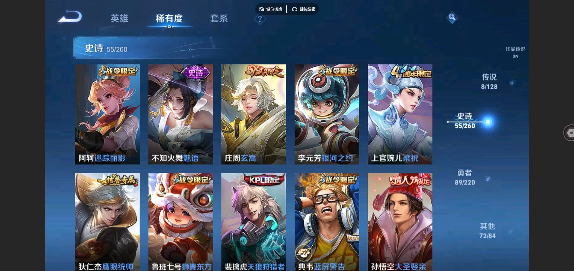 http://www.youxiduoduo.com/